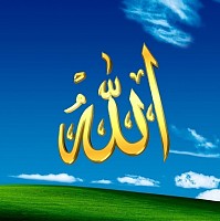 Allah